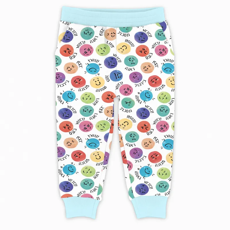 My Emotions Hebrew Bamboo Jogger